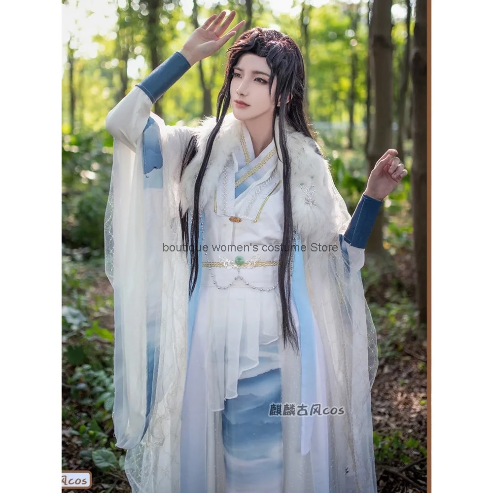 Mens Formal - Cos Qilin Ancient Style Costume Men