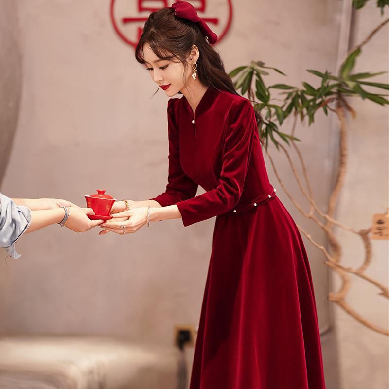Men'S Formal Wear For Engagement - Ele Red Velvet Dr Wedding Dr