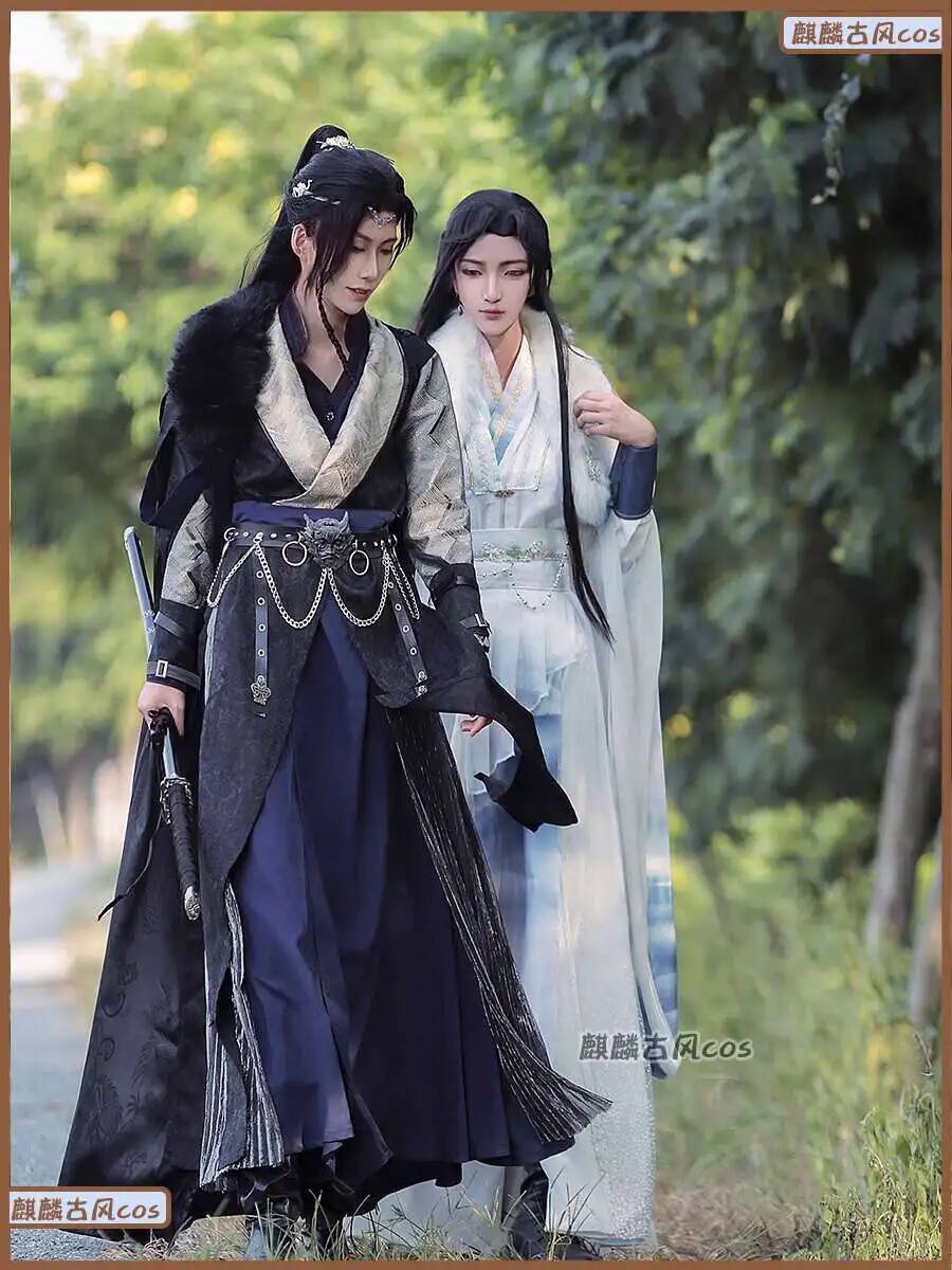 Cos Qilin Ancient Style Costum - Mens Formal reseña y precio