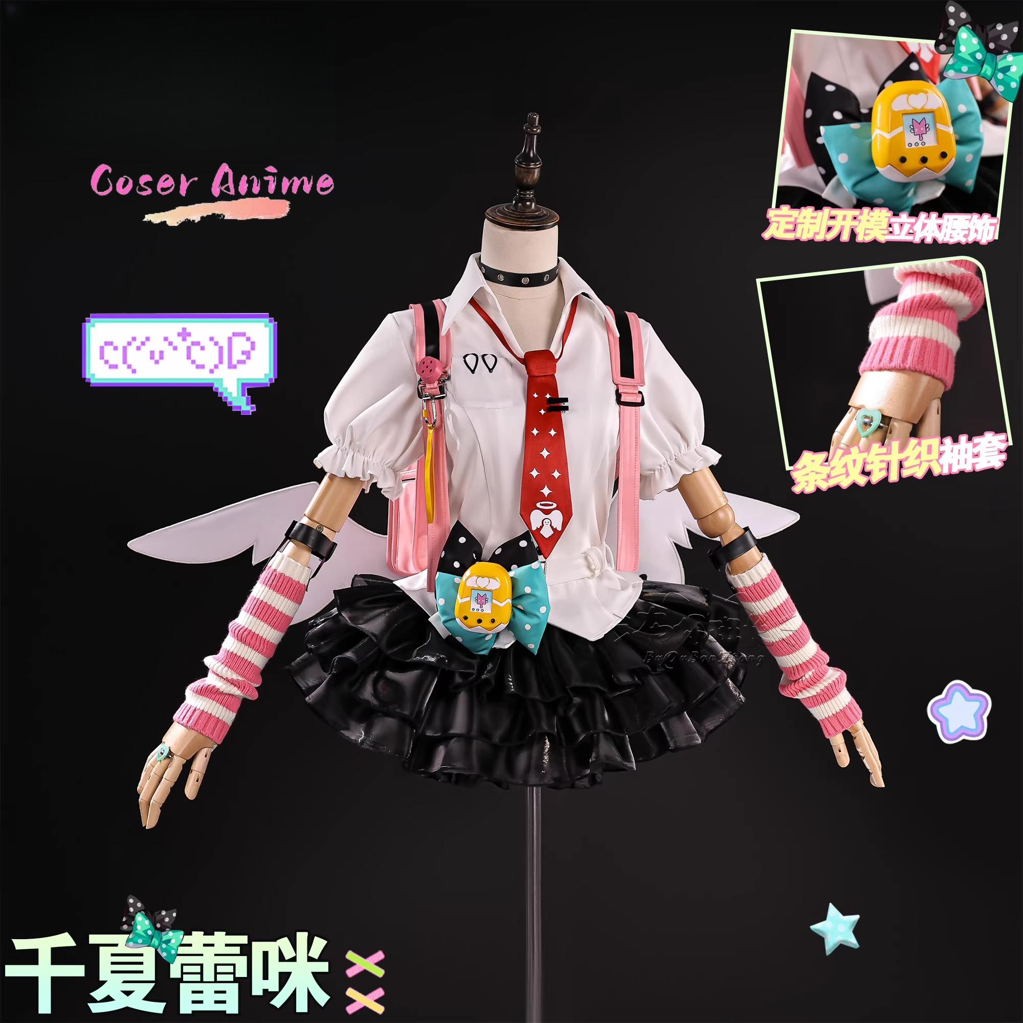 Zenless Zone Zero Virtual Idol - Mens Formal reseña y precio